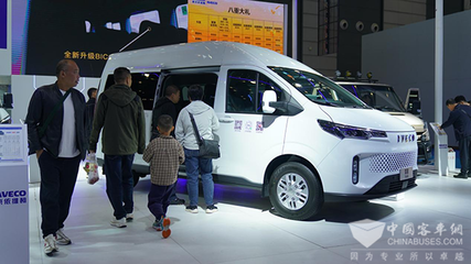 攜多款車型登陸西安車展再掀熱潮 依維柯何以被眾多車友青睞？